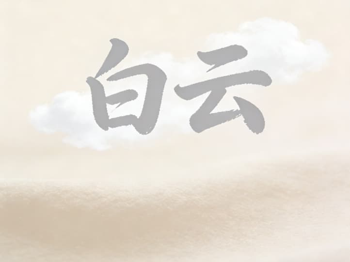 window.onload用法详解